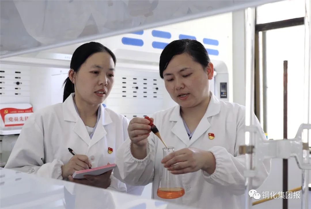 首页- 南宫NG28国际集团官方网站