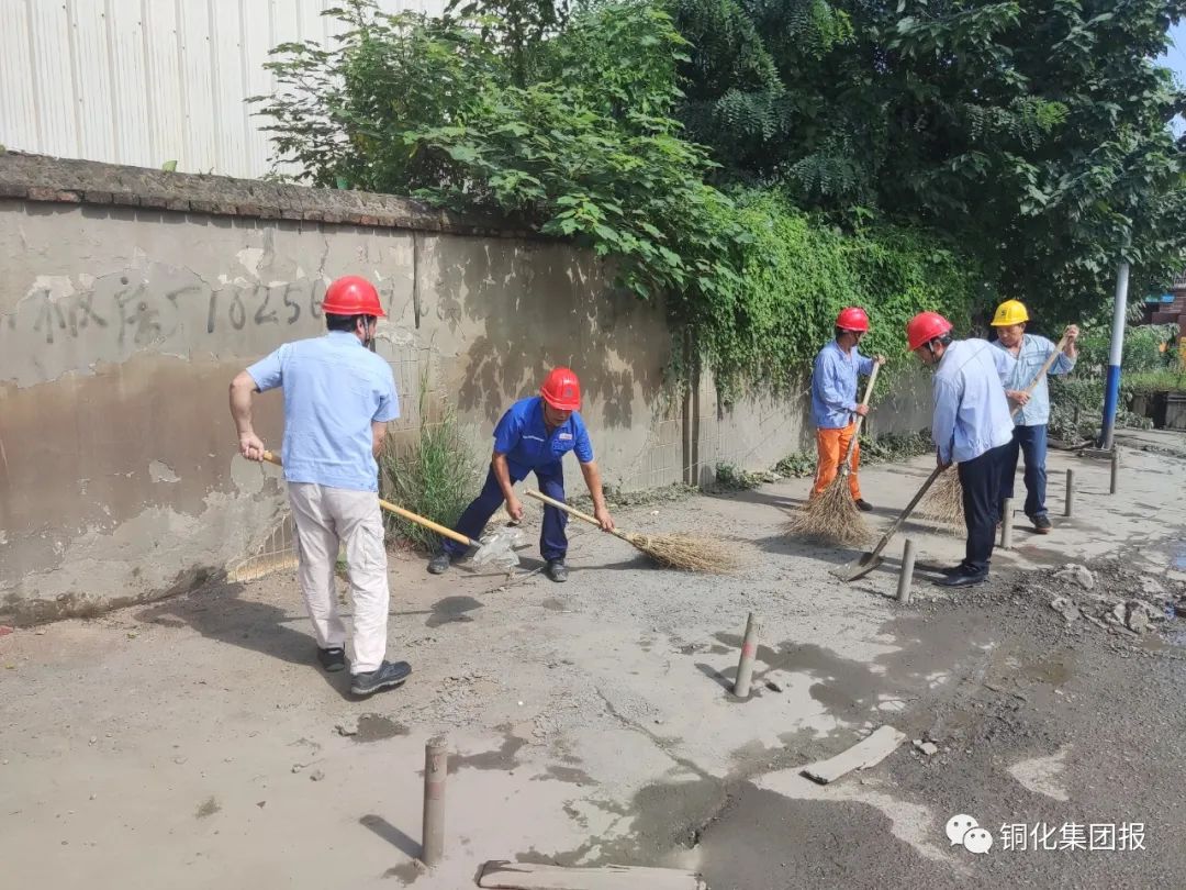 首页- 南宫NG28国际集团官方网站