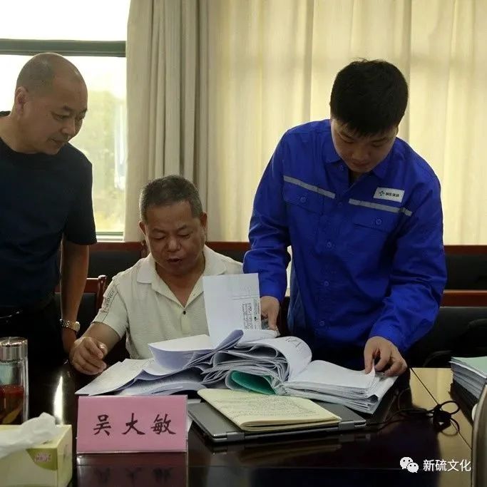 首页- 南宫NG28国际集团官方网站