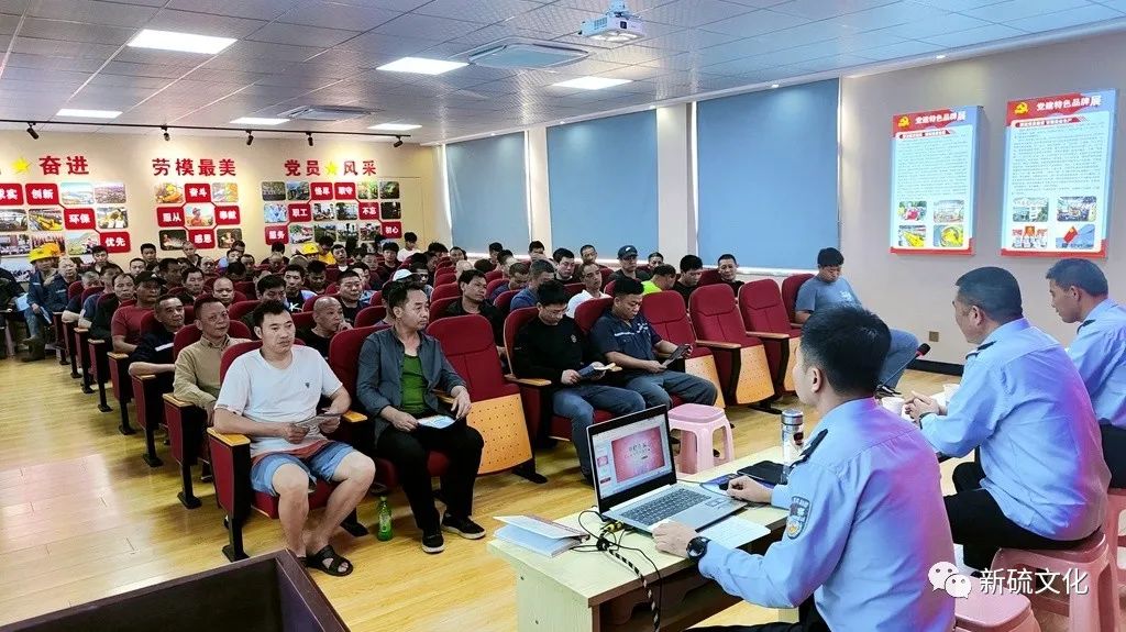 首页- 南宫NG28国际集团官方网站