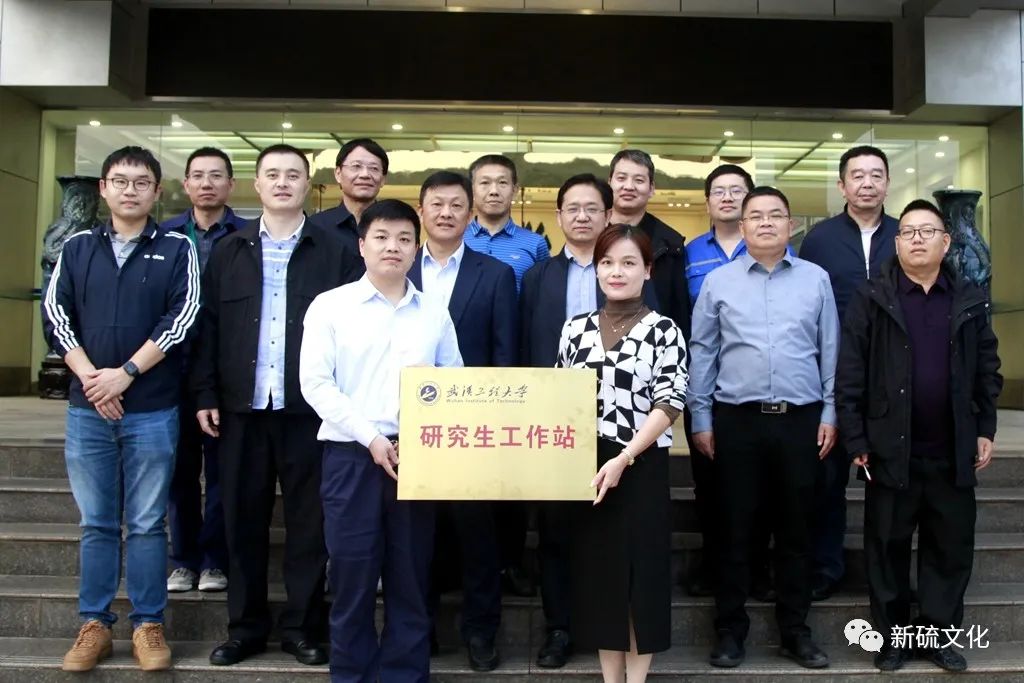 首页- 南宫NG28国际集团官方网站