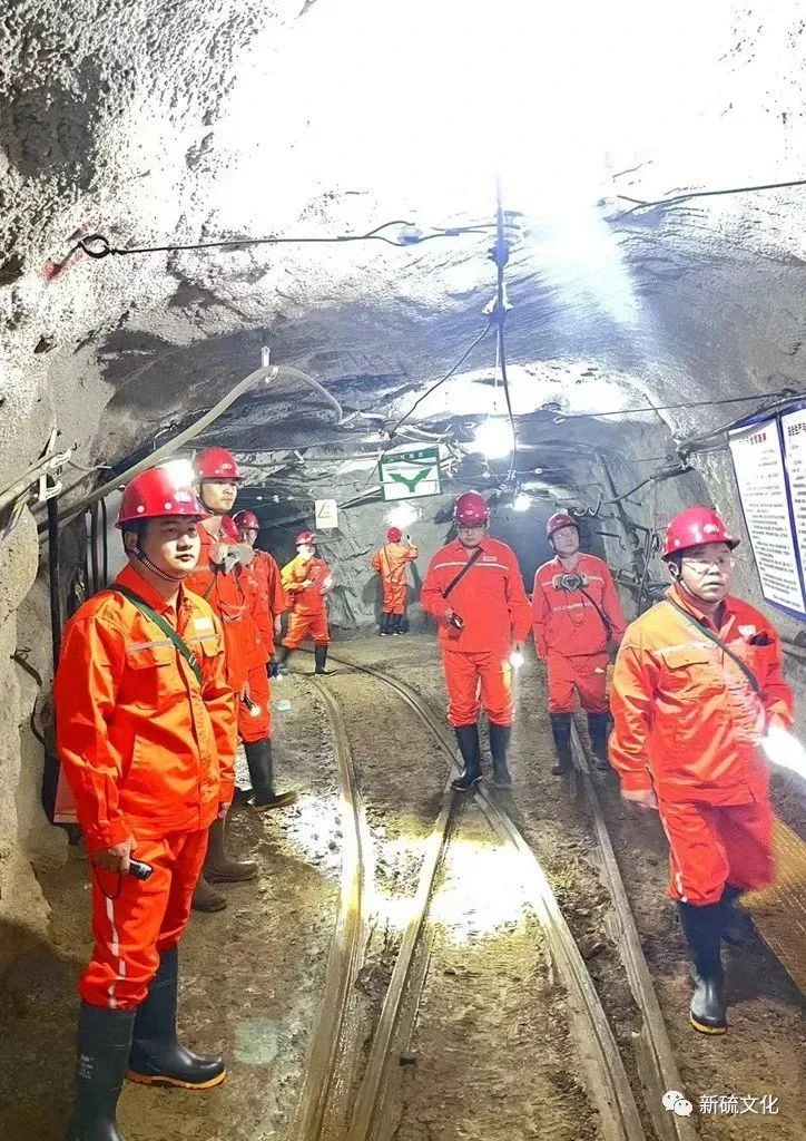 首页- 南宫NG28国际集团官方网站