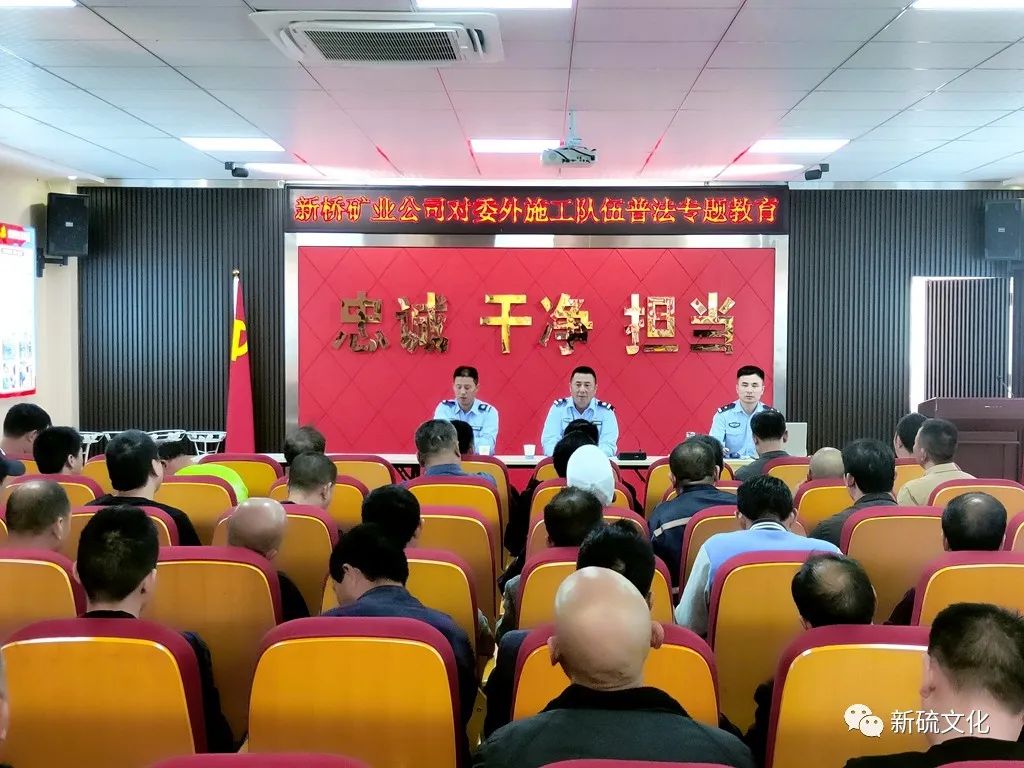 首页- 南宫NG28国际集团官方网站