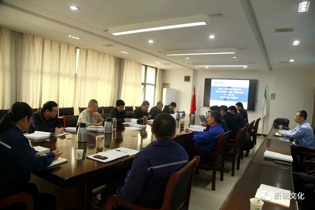 首页- 南宫NG28国际集团官方网站