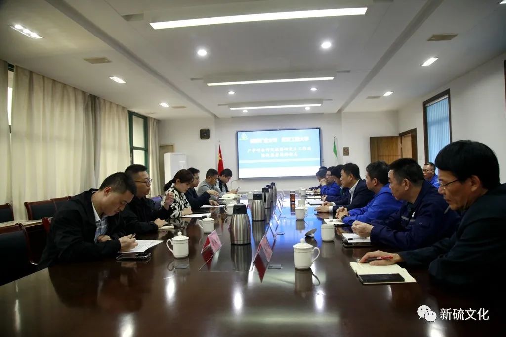 首页- 南宫NG28国际集团官方网站