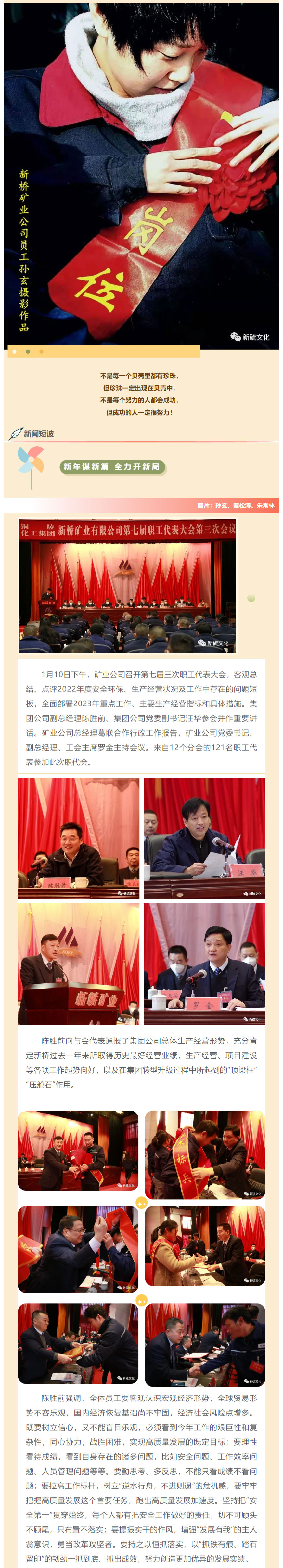 首页- 南宫NG28国际集团官方网站