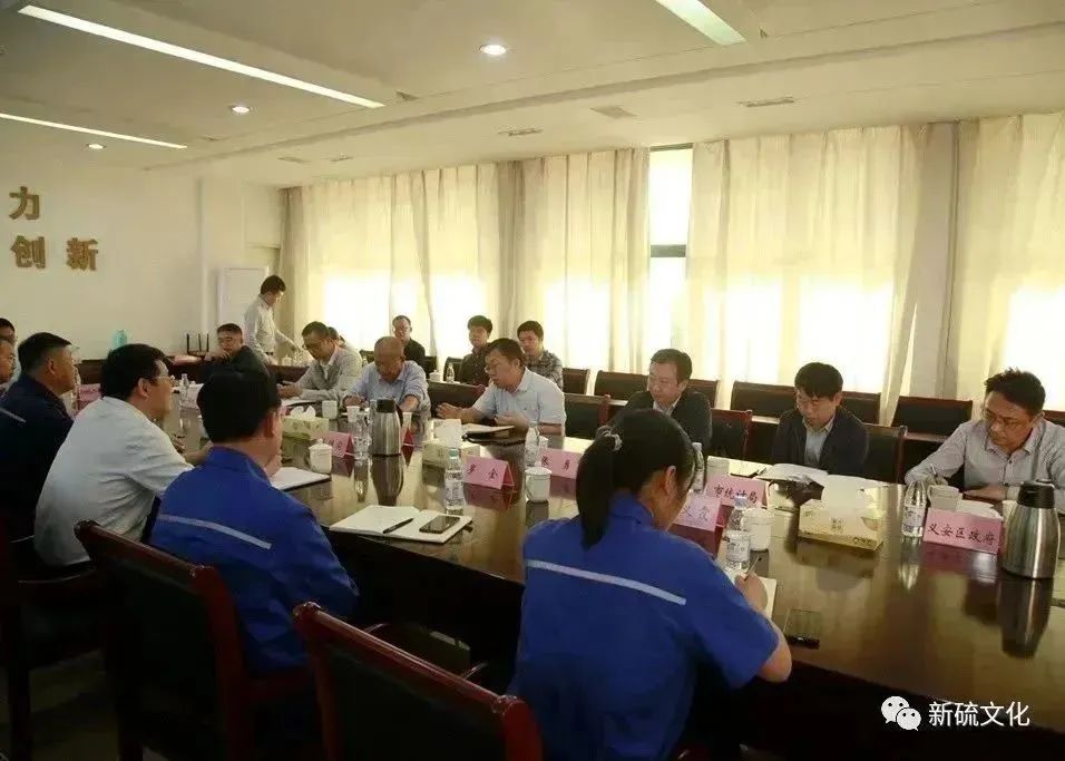 首页- 南宫NG28国际集团官方网站