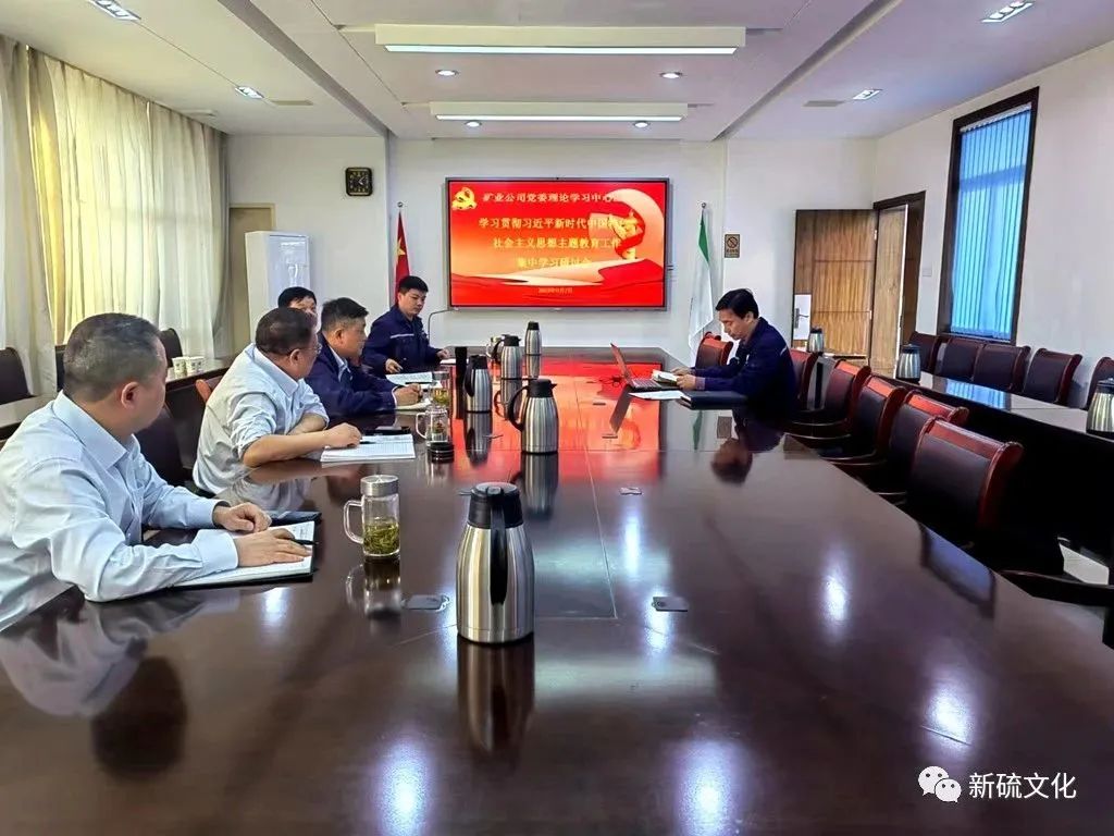 首页- 南宫NG28国际集团官方网站