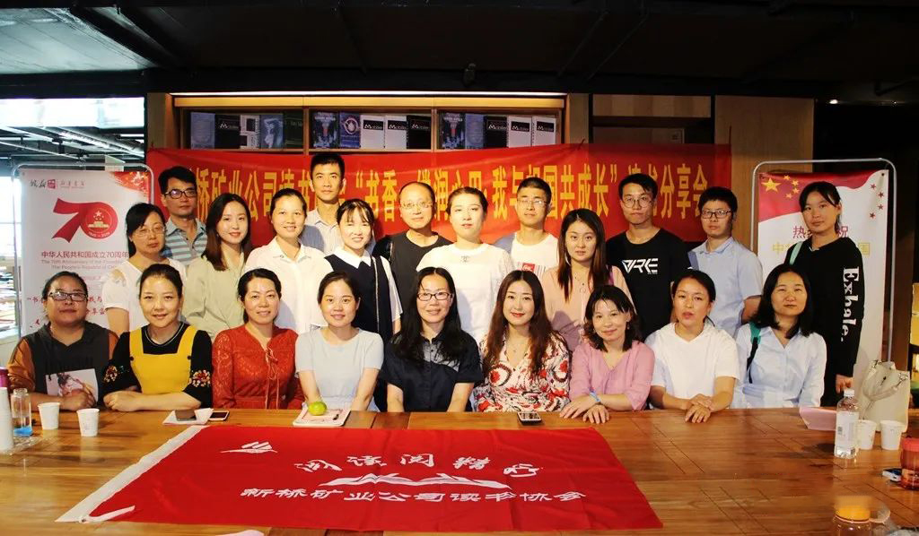 首页- 南宫NG28国际集团官方网站