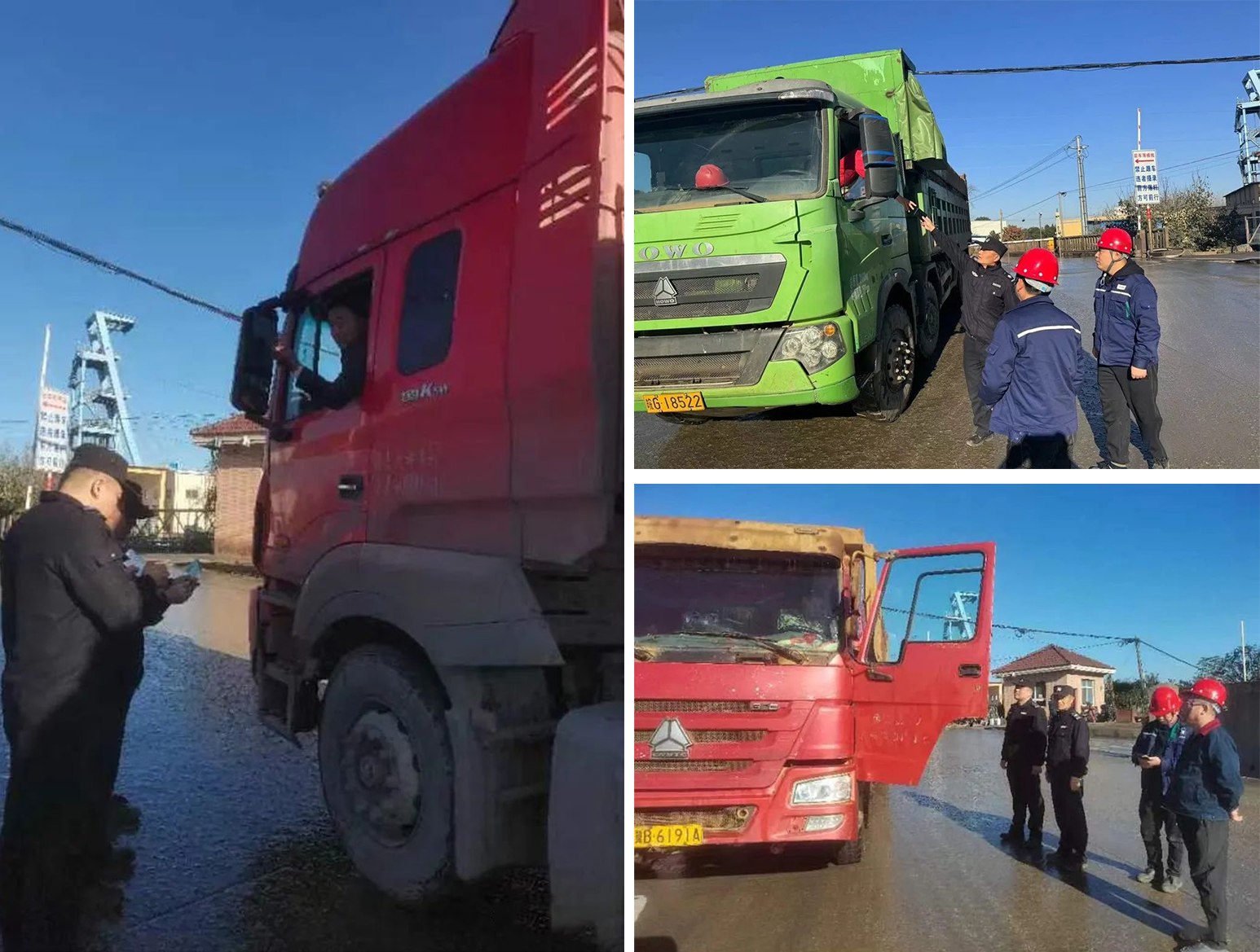 首页- 南宫NG28国际集团官方网站