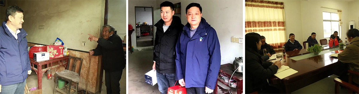 首页- 南宫NG28国际集团官方网站