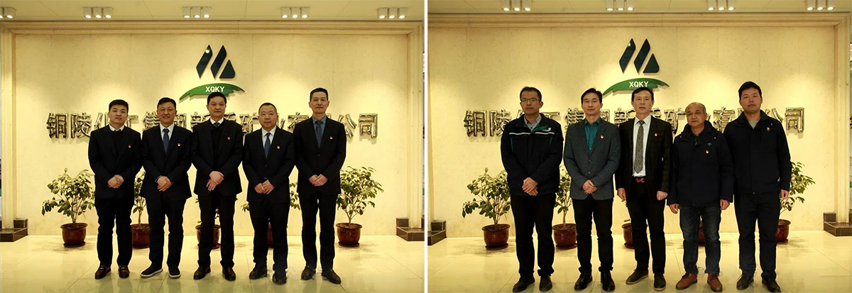 首页- 南宫NG28国际集团官方网站