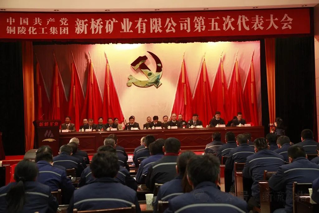 首页- 南宫NG28国际集团官方网站