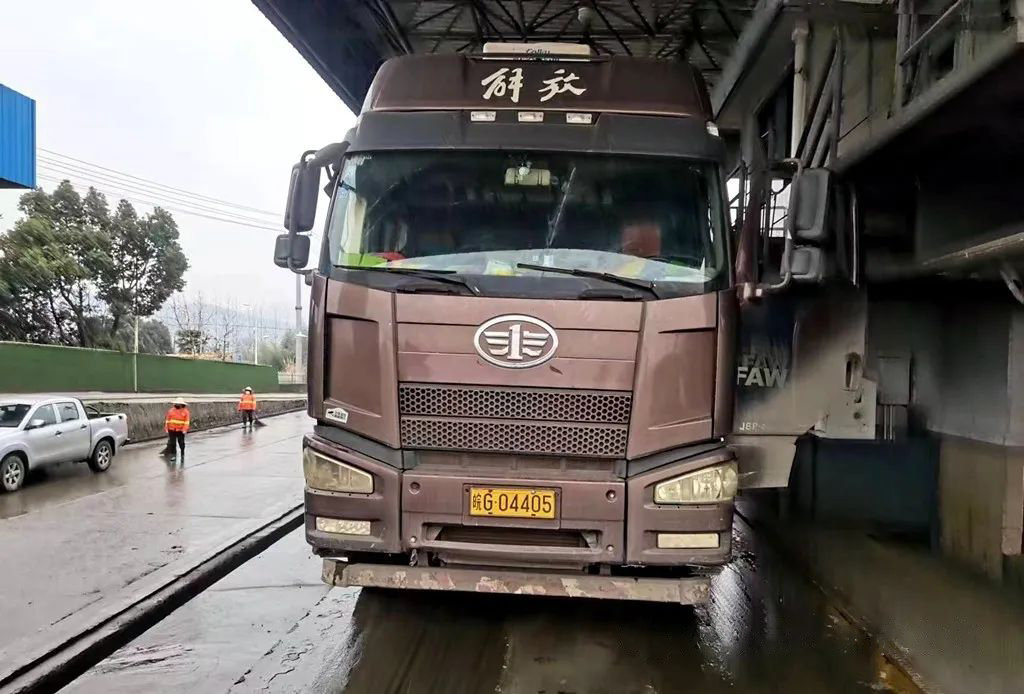 首页- 南宫NG28国际集团官方网站