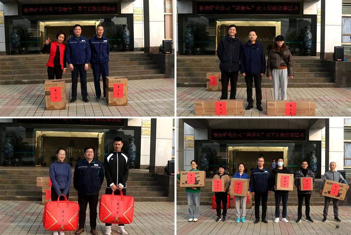 首页- 南宫NG28国际集团官方网站