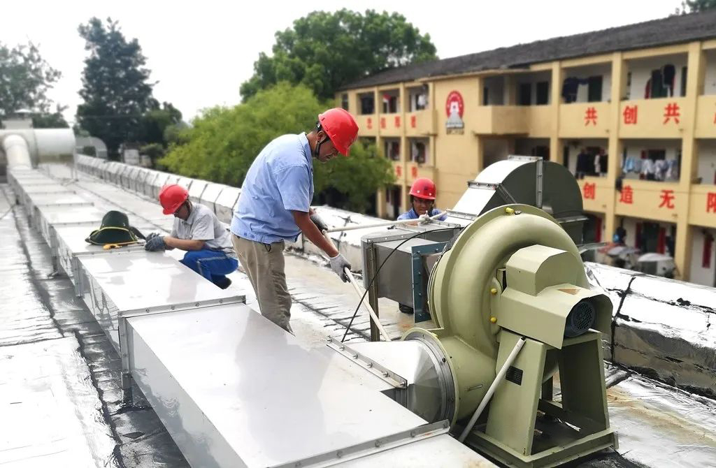 首页- 南宫NG28国际集团官方网站