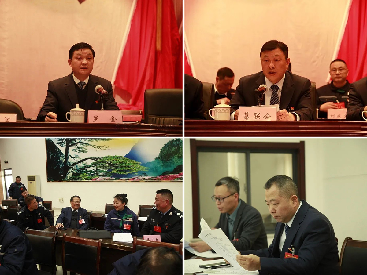 首页- 南宫NG28国际集团官方网站