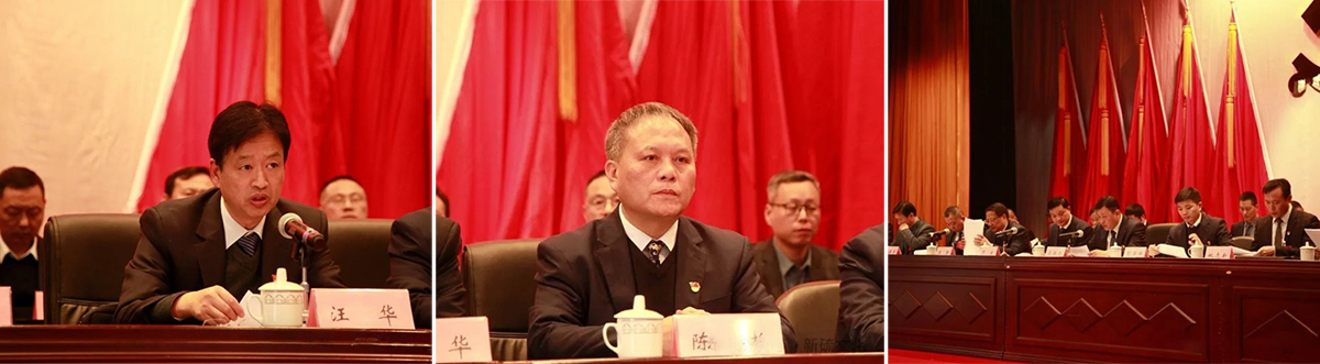 首页- 南宫NG28国际集团官方网站