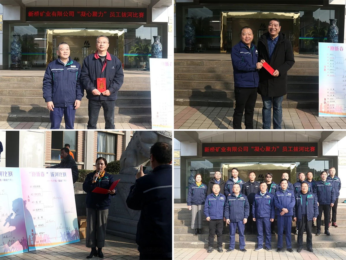 首页- 南宫NG28国际集团官方网站