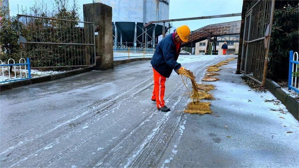 首页- 南宫NG28国际集团官方网站