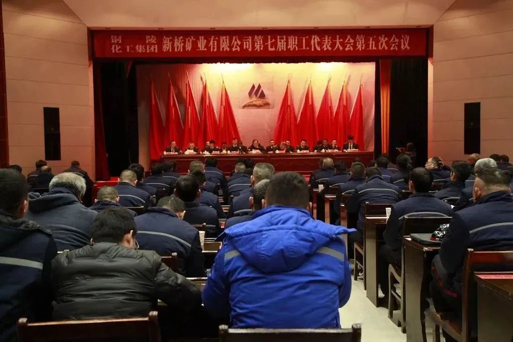 首页- 南宫NG28国际集团官方网站