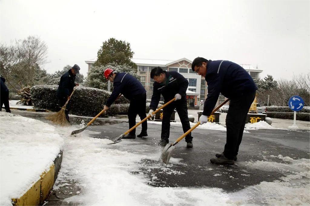 首页- 南宫NG28国际集团官方网站