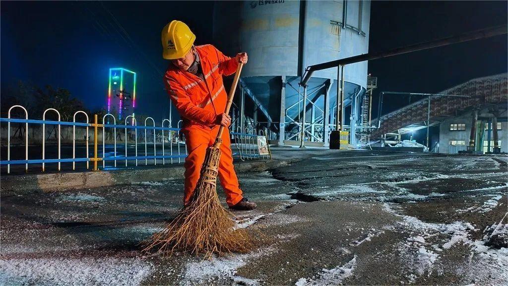 首页- 南宫NG28国际集团官方网站