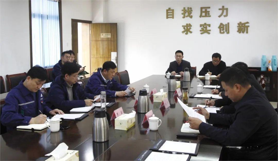 首页- 南宫NG28国际集团官方网站