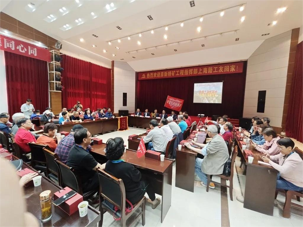 首页- 南宫NG28国际集团官方网站