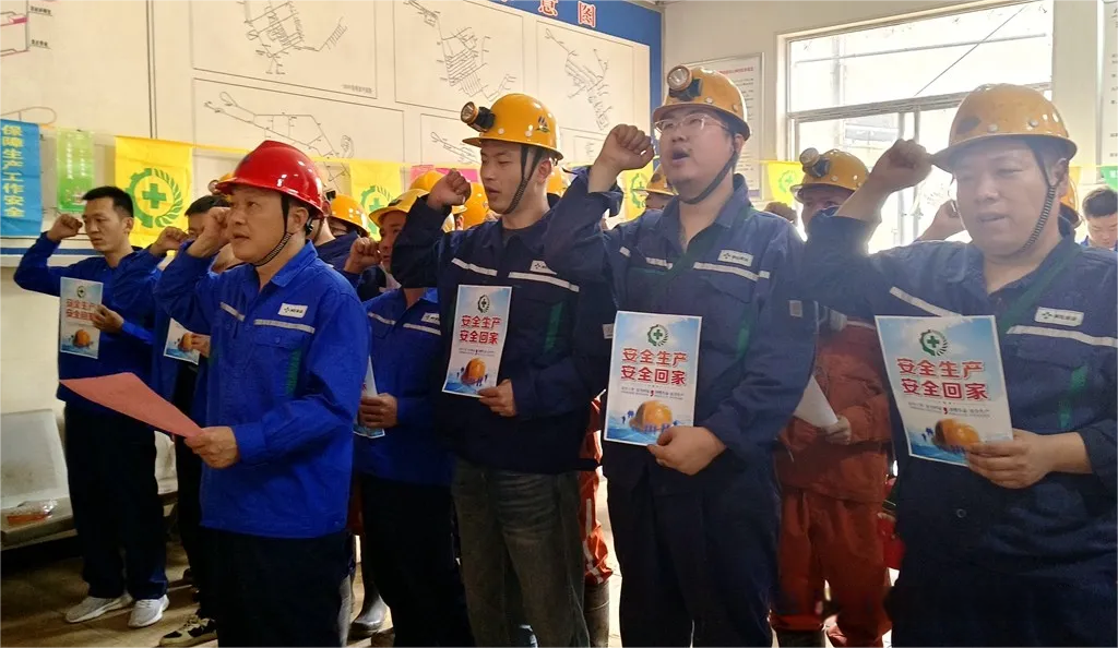 首页- 南宫NG28国际集团官方网站