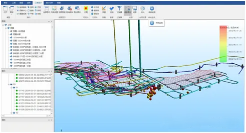 首页- 南宫NG28国际集团官方网站