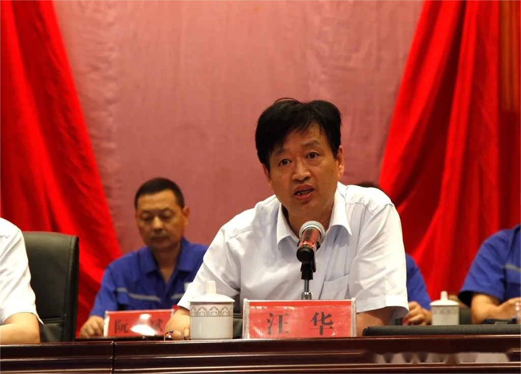 首页- 南宫NG28国际集团官方网站