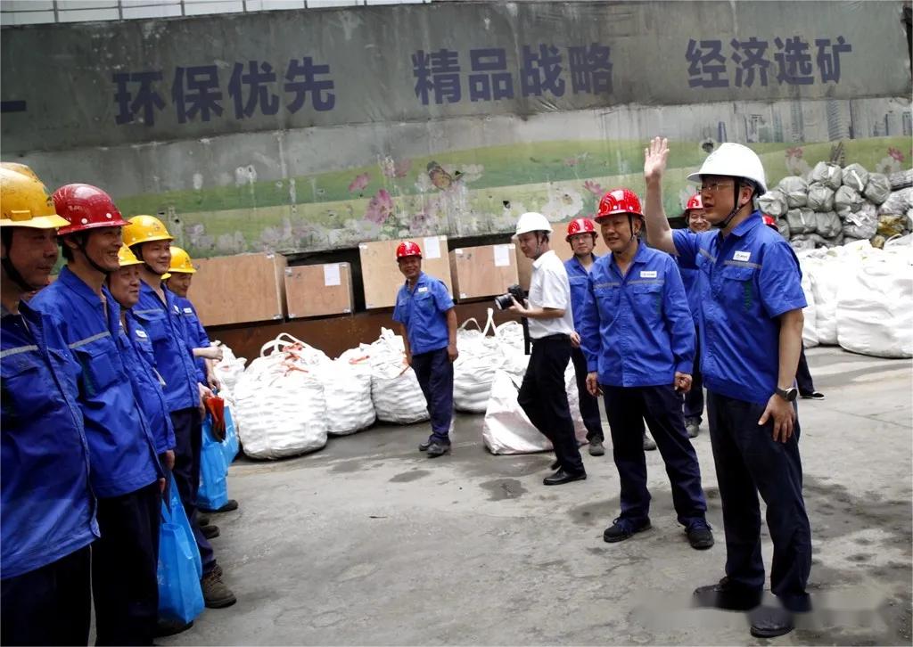 首页- 南宫NG28国际集团官方网站