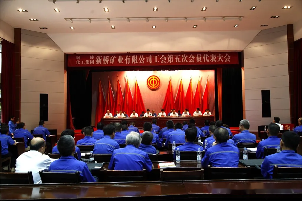 首页- 南宫NG28国际集团官方网站