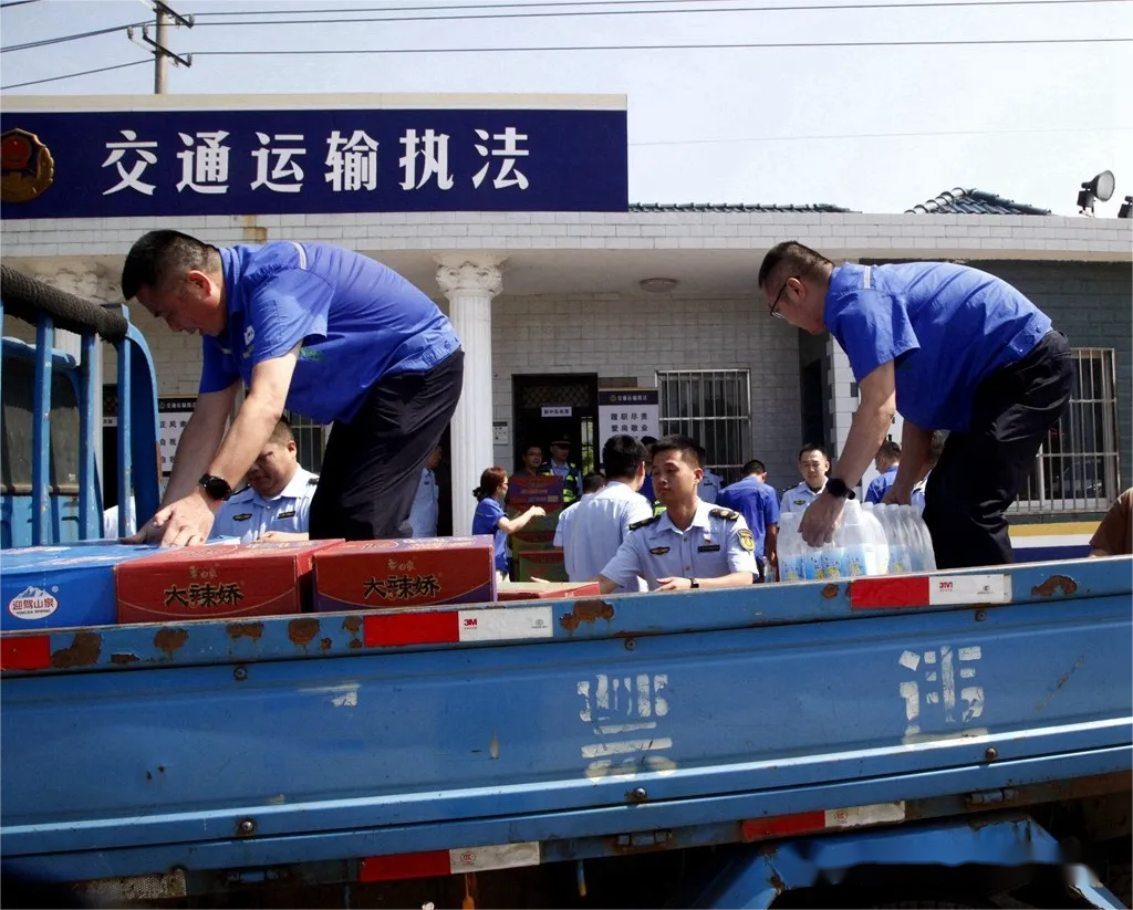 首页- 南宫NG28国际集团官方网站