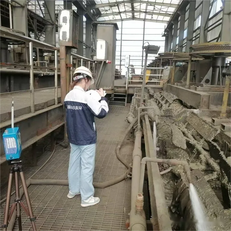 首页- 南宫NG28国际集团官方网站