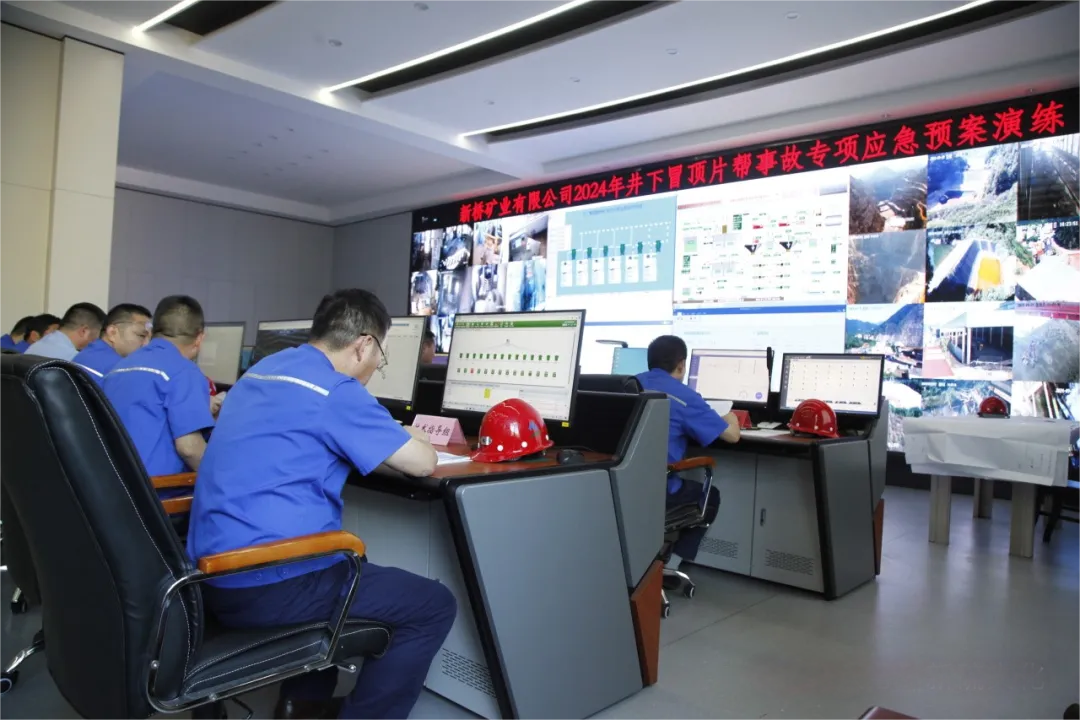 首页- 南宫NG28国际集团官方网站