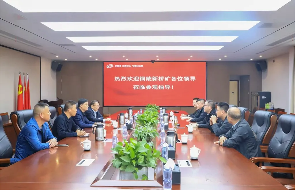 首页- 南宫NG28国际集团官方网站