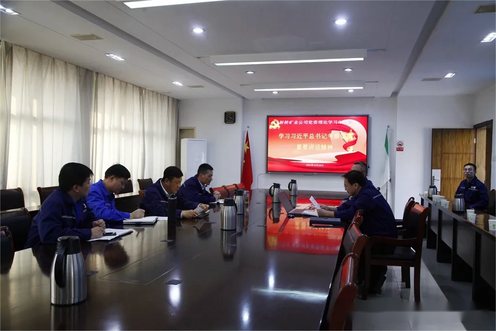 首页- 南宫NG28国际集团官方网站