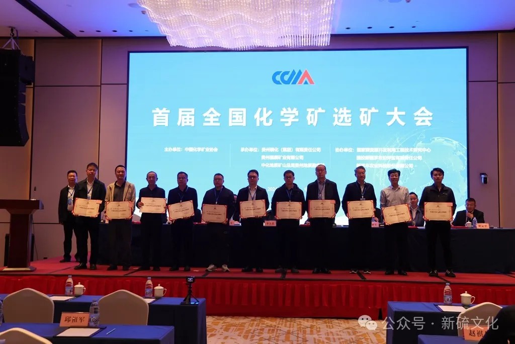 首页- 南宫NG28国际集团官方网站