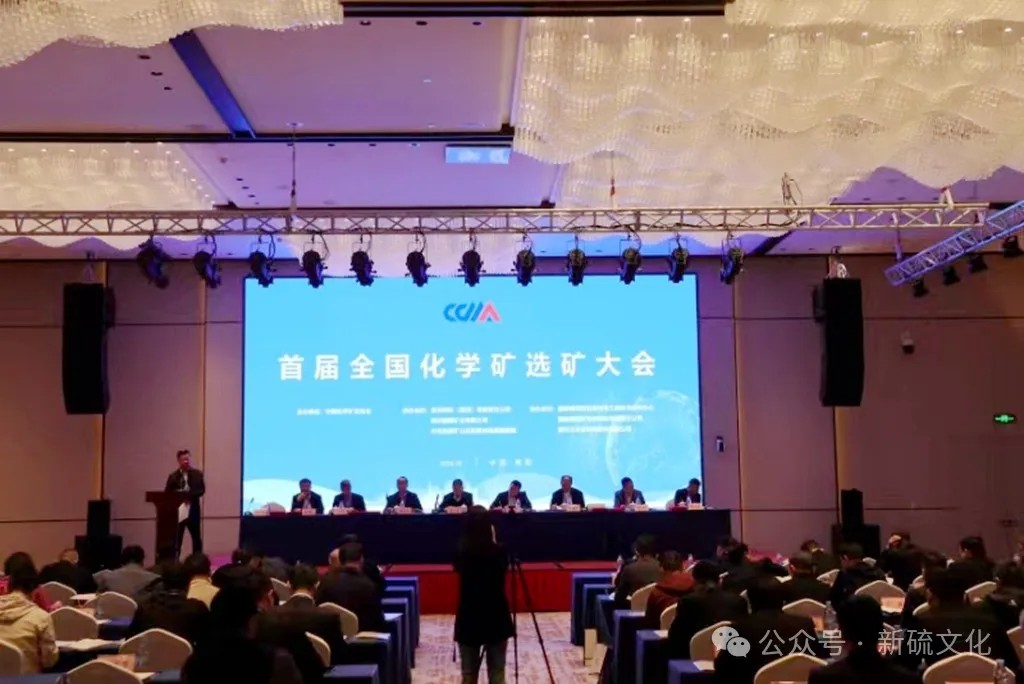 首页- 南宫NG28国际集团官方网站