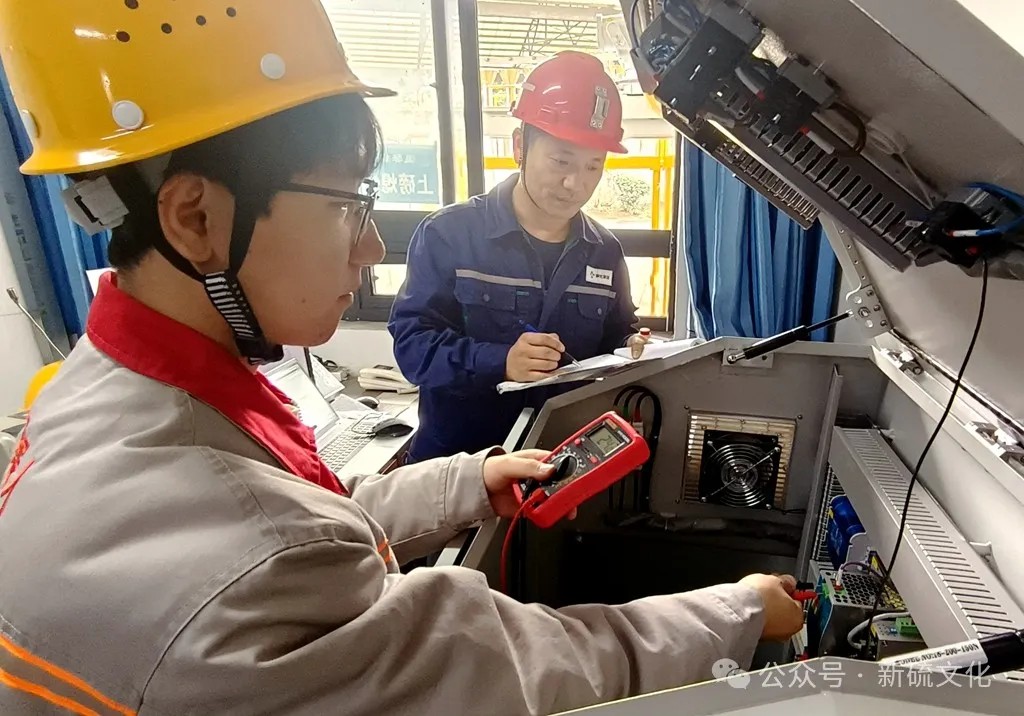 首页- 南宫NG28国际集团官方网站