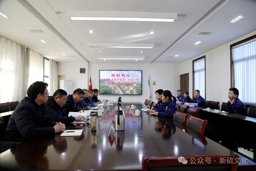 首页- 南宫NG28国际集团官方网站