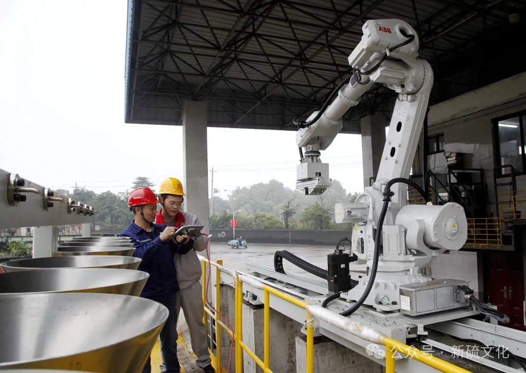 首页- 南宫NG28国际集团官方网站