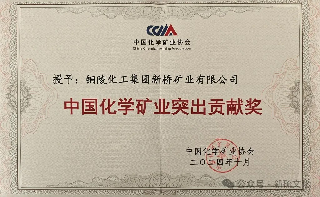 首页- 南宫NG28国际集团官方网站