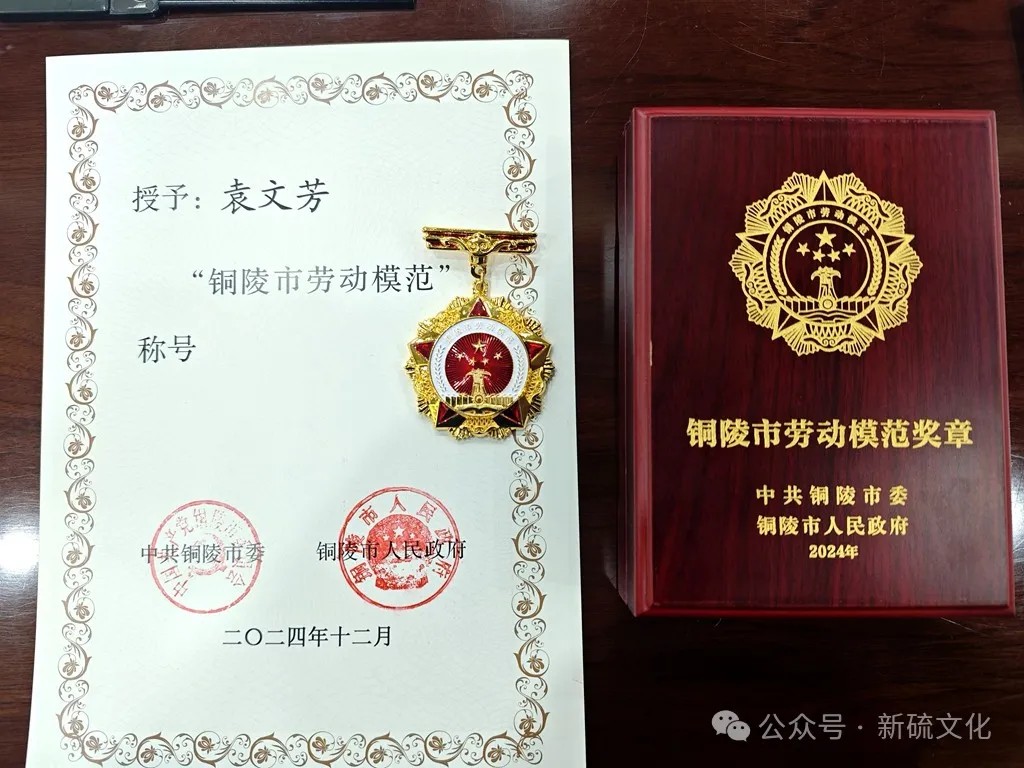 首页- 南宫NG28国际集团官方网站