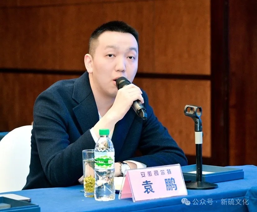 首页- 南宫NG28国际集团官方网站