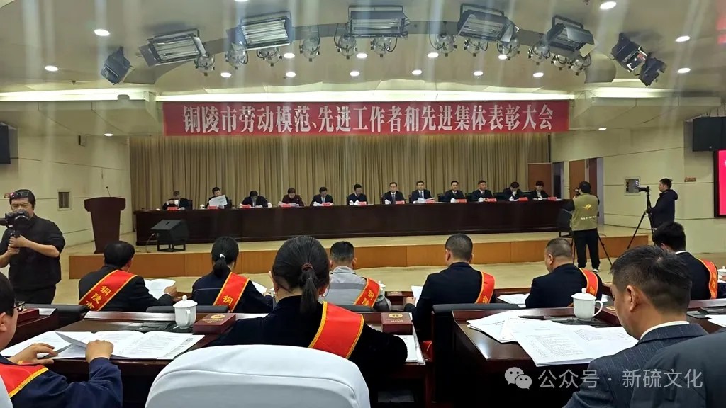 首页- 南宫NG28国际集团官方网站