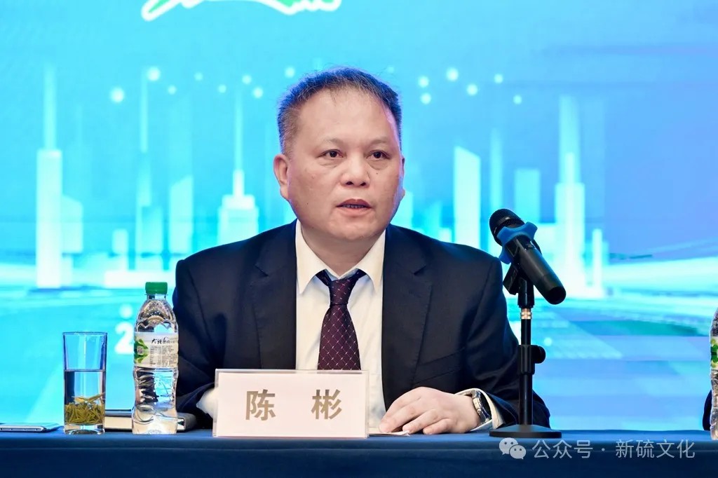 首页- 南宫NG28国际集团官方网站