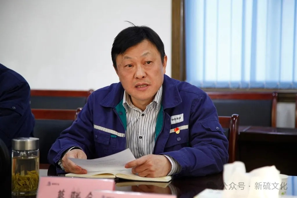 首页- 南宫NG28国际集团官方网站